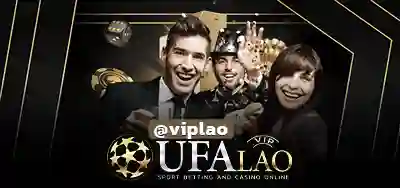 UFA88PRO