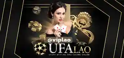 UFABET5566