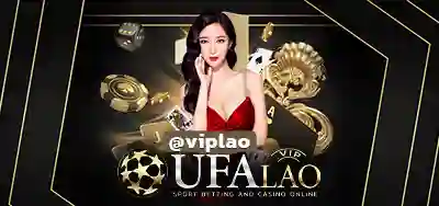 UFA8K