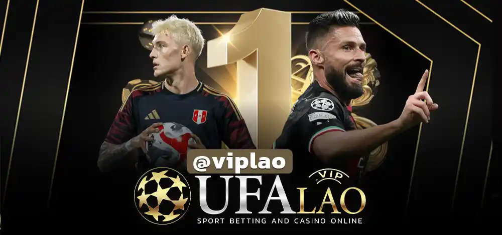 UFAONE