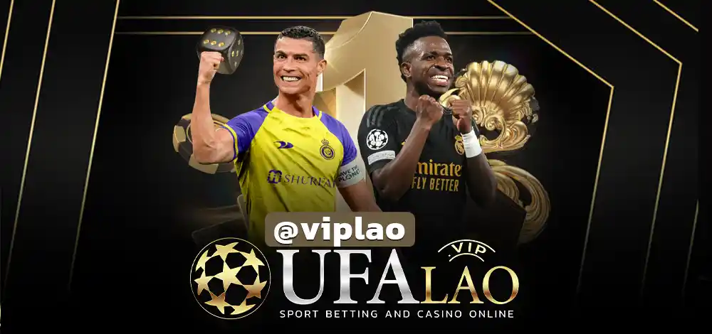 UFANAME