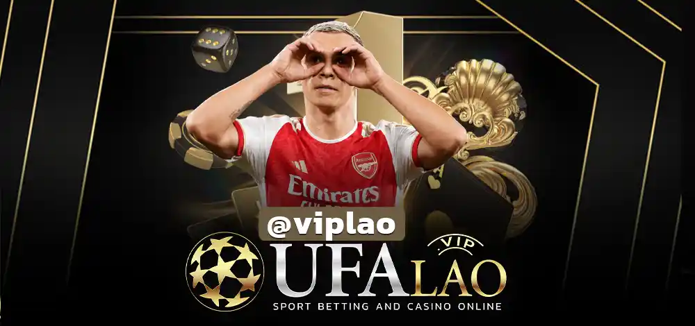 UFA11