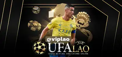 UFABETRS