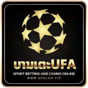 ການພະນັນບານເຕະ UFA