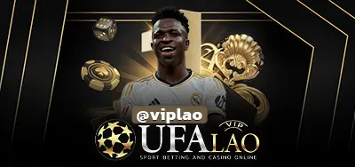 UFA138