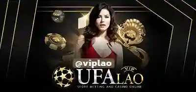 UFAXX