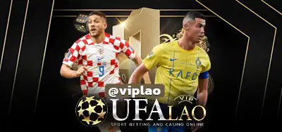 UFABET569