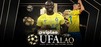 UFA4545