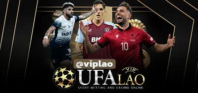 UFAB55