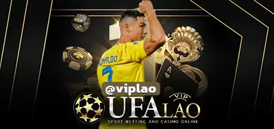 UFABET168X