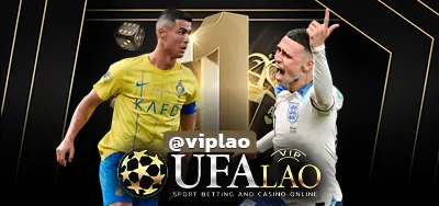UFA10X