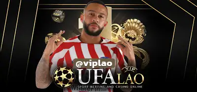 UFABAll53