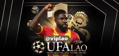 UFACUP