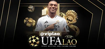 UFABET787