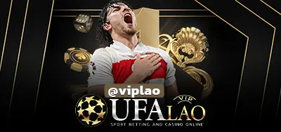 UFABET787