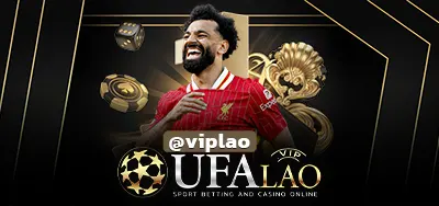 UFABET7789