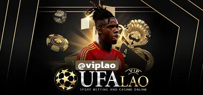 UFABET600