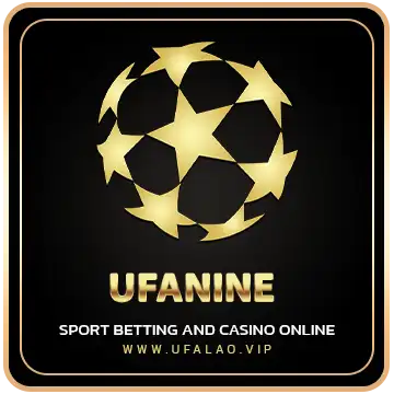 UFANINE