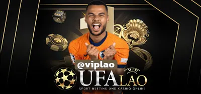 UFACUP88