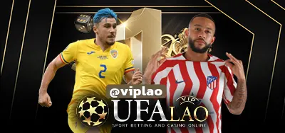 UFACUP45