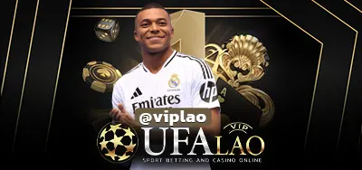 UFACUP55BET