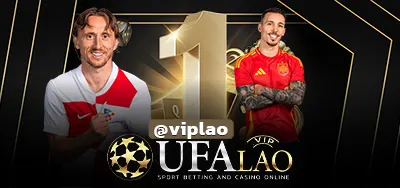 UFA079S
