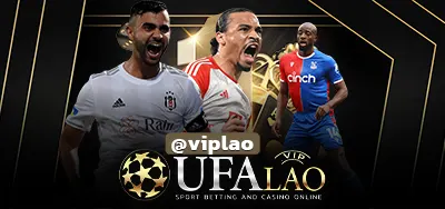 UFAAUTO555