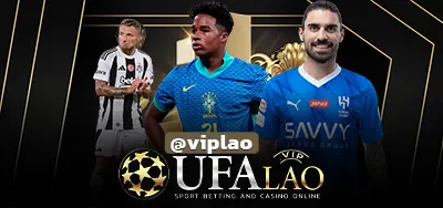 UFABALL555