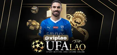UFACREEK