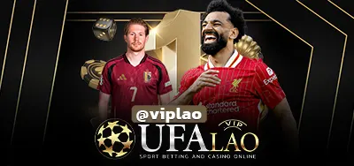 UFAPRO