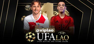 UFAHULK