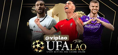UFAU2