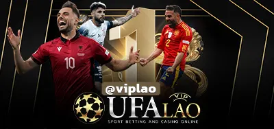 UFADB88