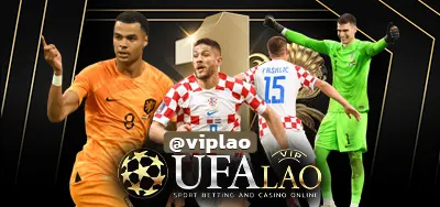 UFAAUT21
