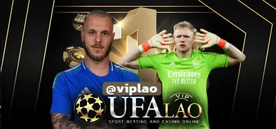 UFAAUT21