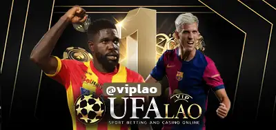 UFARO8888