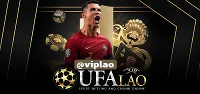 UFABETX