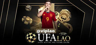 UFABETX