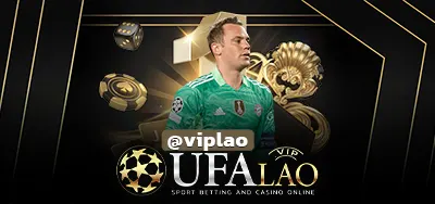 UFAZONE