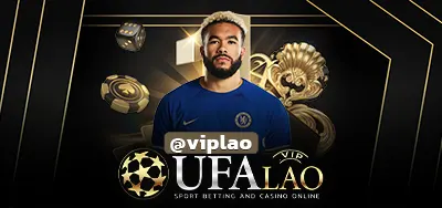 UFAZONE