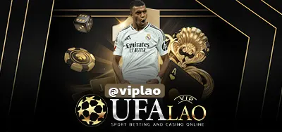 UFA333