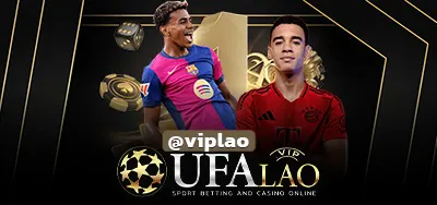 UFASTAR