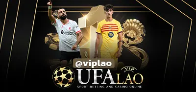 UFASTAR