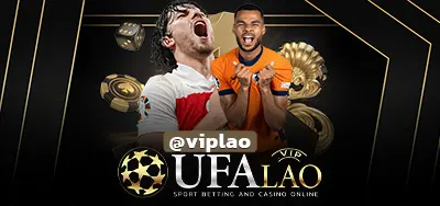 UFAGOAL