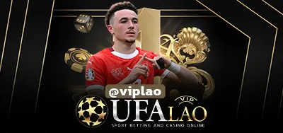 UFAGOAL