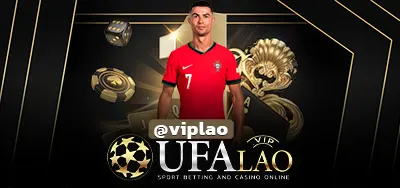 UFAHERO