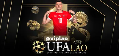 UFAHERO