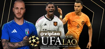 11UFA