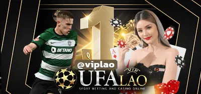 UFABET5G