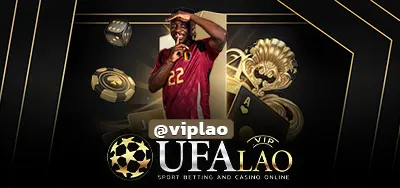 1UFAV2